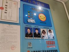-丽丽三鲜螺蛳粉(田林路店)