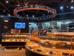 -FANEN法念·烘焙·甜点(万象城店)