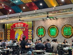-飞尝蚝·顺德菜·鱼生(顺德总店)