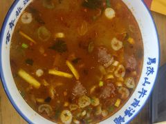 -清真马杰山牛肉汤馆