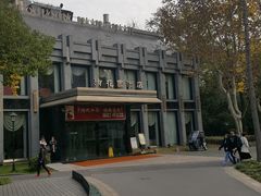 -御花园·粤菜·海鲜火锅(中山公园店)