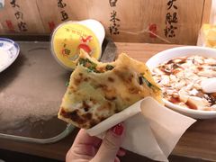-老客满蛋饼(双塔市集店)