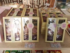 -杏花樓(大世界店)