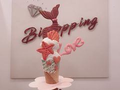-Bistopping
