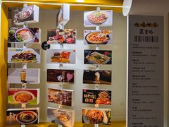 -斯普瑞斯奥特莱斯