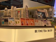 -百分茶(融创茂店)