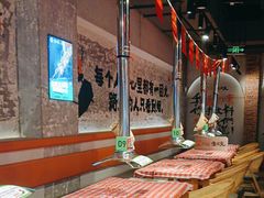 -生火火·小炉子炭烤(金楠天街总店)