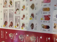 菜单-客临百思德·东北特色馆(龙湖时代天街店)