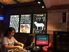 217丰惠源抓饭(星湖街店)-217丰惠源抓饭(星湖街店)