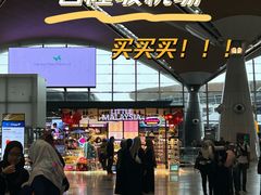 -吉隆坡国际机场