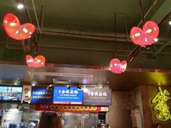 -陈鹏鹏潮汕菜(欢乐海岸 海边景观店)