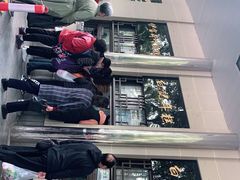 -清真·白记年糕(牛街北口店)