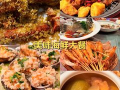 -79号渔船海鲜饭店(宝安店)