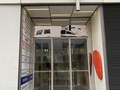 -日上三甘(三里屯店)