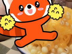 -鞠婆婆•绵绵冰•凉糕•手工冰粉(苏稽一店)