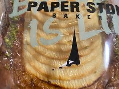 -PAPER STONE BAKERY(天环店)