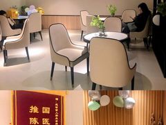 -感智盲人按摩·艾灸·肩颈SPA(岗厦店)