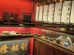 -松鹤面馆·古法焖肉面(观前店)