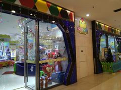 -万达广场(福州金融街店)