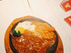 -豪享来中西餐厅(隆昌店)