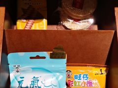 -上海神旺大酒店