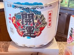 -万丽轩中餐厅·粤菜·客家菜-富力万丽酒店