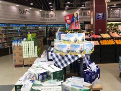 -华联超市(隆昌路店)