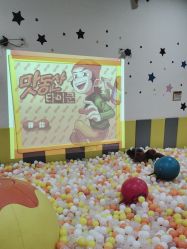 -MAGE麦其天地儿童乐园(滨江百联店)