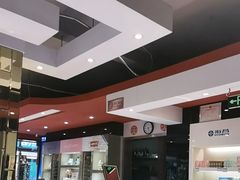 -宝明斋眼镜(朝山街店)