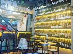 -LESCEDARS Brasserie Bistro香柏树