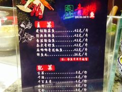 -食悦天美食广场(武汉壹方购物中心店)