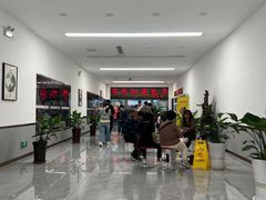 -石饮红星包子(中山路店)