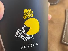 -喜茶(北京三里屯太古里店)