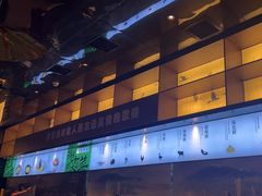 -渔舟意·湖南家宴(萝岗纳金城店)