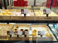 -北京稻香村(方庄店)