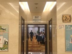 门面-贵州大厦贵州厅(樱花园西街店)