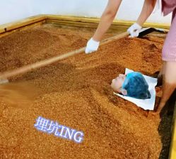 -敖东酵素·离子暖房