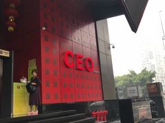 -百威KTV(恒福路店)