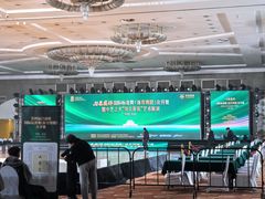 -北京九华山庄会展酒店