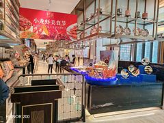 -东方红海鲜百汇(国际大厦店)