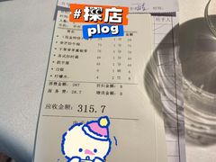 -太平馆西餐厅(北京路店)