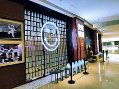 -萨莉亚意式餐厅(杭州滨江天街店)