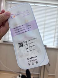 -上海首尔丽格医疗美容医院