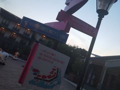 -西溪国家湿地公园-西溪天堂正门停车场