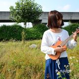 一起来聆听尤克里里的轻巧声音吧！