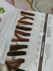 -MI HAIR