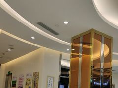 -泰康拜博口腔(凯迪大厦店)