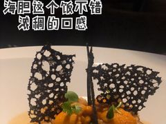 -wann lounge 低温慢煮牛排·清吧