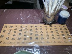 -洪齐林老镇