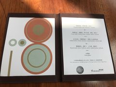 -上海柏悦酒店·世纪100牛排馆